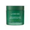 LANEIGE Cica Sleeping Mask: Korean Overnight Mask, Hypoallergenic, Fermented Forest Yeast Extract, Madecassosides, Soothe Stressed Skin, Barrier-Boosting, Dryness, Redness