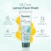 Himalaya Oil Clear Lemon Face Wash - 200ML