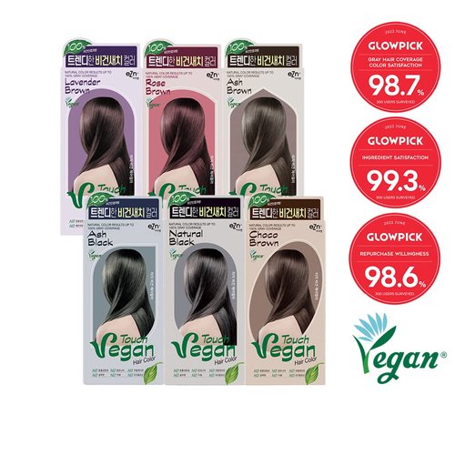 eZn Touch Hair Color - Ash Brown - Ammonia, THB, Triclosan, Phthalates, Gluten Free, Vegan, Cruelty-Free, up to 100% Gray Coverage