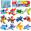 Party Favors for Kids Goodie Bags ,12PCS Mini Building Blocks Ocean Animal, Sea Creatures Building Blocks Set，Building Sets Stem Toys for Birthday Party Gift,Goodie Bags, Prize,Cake Topper
