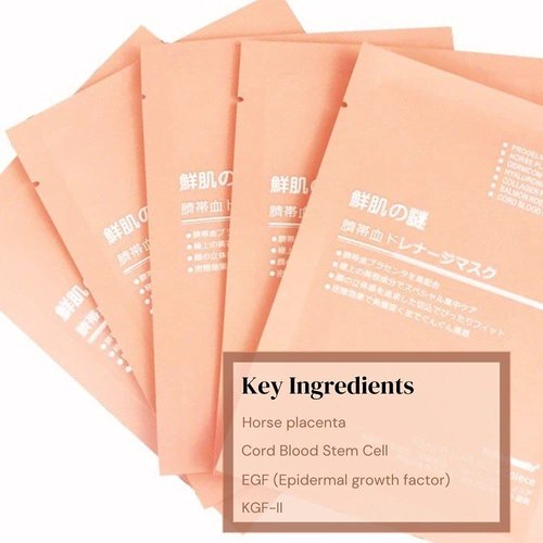 Amato Cord Blood Stem Cells Placenta Sheet Mask (5 pcs)
