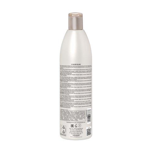 Il Salone Milano Professional Keratin Shampoo for Damaged Hair - Cleansing Shampoo + Dry Hair Treatment - Made with Almond Oil & Vitamin E - Salon-Quality Hair Care (500 ml)