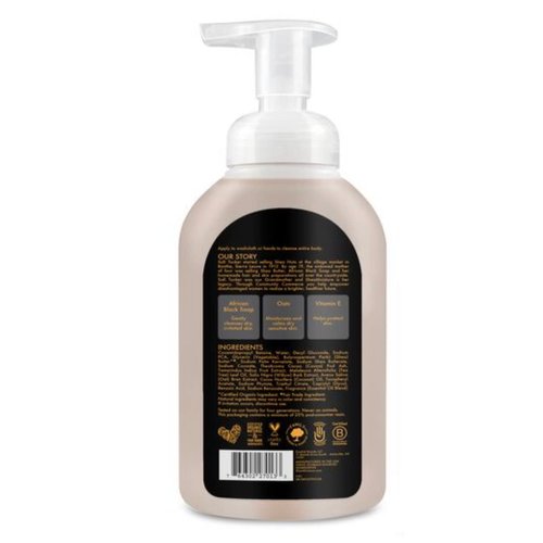 African Black Soap Foam Body Wash