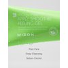 MIZON Apple Smoothie Peeling Gel,Smooth Skin, Glowing Skin, Elasticity, Natural Peeling. Mild Peeling, Gentle Exfoliation, Deep Cleansing (120ml, 4.1 fl oz)