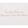 Papyrus New Home Card (Wishes for Happiness)