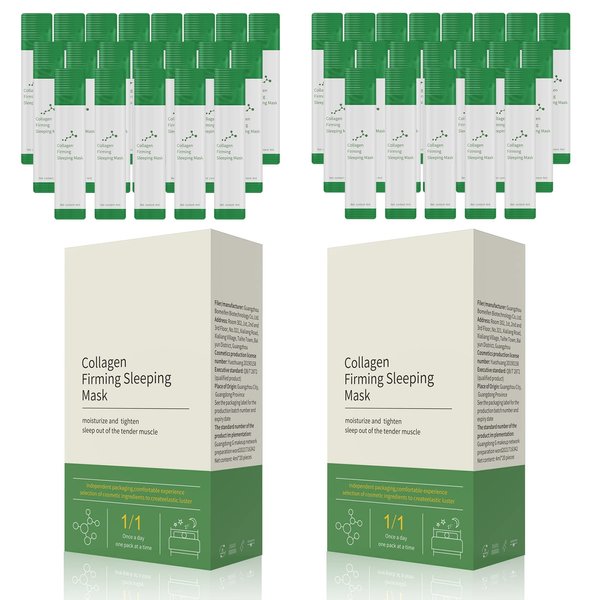 SEWOG Collagen Face Mask Skin Care, Wash-Free Sleeping Facial Mask, Essential Lifting Firming Moisturizing Face Care Gel, Portable Packaging for Women(40 packs)