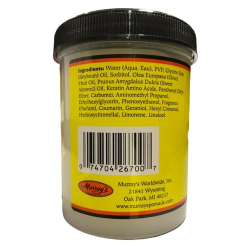 Murray's Loc-Lock Hair Gel 8 oz. (Pack of 2)