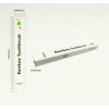 EONLINE Bamboo Toothbrush