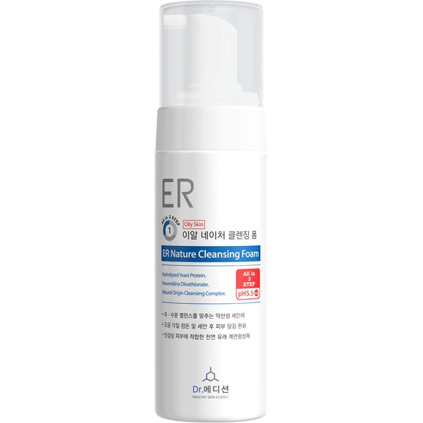 Dr.Medicean Nature Cleansing Foam Oily Skin - Acne Wash Facial Foaming Cleanser for Acne-Prone Combination Oily Skin, 5.3 Oz