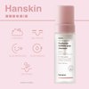 Hanskin Real Complexion Hyaluron Bubble Pop Cleanser, Hydrating Foaming Daily Face Wash, Gentle Moisturizing Softening and Glowing [5.07 fl. oz.(150ml)]