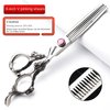 6/7/7.5/8/9-inch professional hair clipper set, stainless steel sharp hair clippers, hairdresser specific scissors (6 in-4pc)