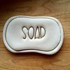 Sweet Prints Inc Bar Soap Cookie Cutter - Dishwasher Safe