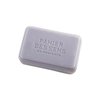 Panier des Sens Lavender Shea butter natural bar soap, bath & body soap bars - Made in France 95% natural - 2 bars, 7oz/200g each