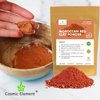 Cosmic Element Moroccan Red Clay Powder, Vegan Red Clay, Healing Clay for Face Mask Skin Care Detox, Clay Mask for Blackheads and Pores, 4 ounce (4 Oz)