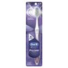 Oral-B Pulsar Whitening Battery Toothbrush, Medium, 1 Count