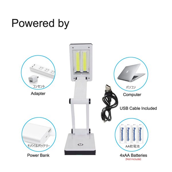 TOMOL [New Version] Super Bright COB LED Portable Desk Lamp Travel Lamp :Foldable, Touch Sensitive Control, 3 Adjustable Brightness Levels, Battery and USB Powered