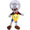Suyudian 12" 1 PCS PVZ Plant and Zombies Plush Toys Stuffed Soft Doll Yellow Duck Zombie Great Gifts for Boys and Girls New