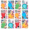 JOYIN 24PCS 9"x6" Make a face Stickers for Kids, Make Your Own Dinosaur Stickers, Animal Party Favors Kids Crafts, Goodie Bags Stuffers for Kids, Classroom Rewards