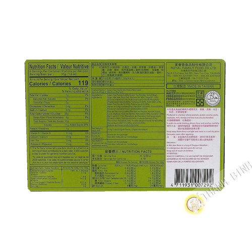 Royal Family Japanese Mochi Green Tea, 7.4-Ounce (Pack of 8)