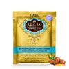Hask Argan Oil From Morocco Repairing Deep Conditioner, Hair Treatment 1.75 oz