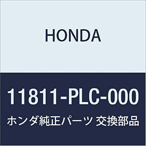 Honda Genuine 11811-PLC-000 Timing Belt Cover