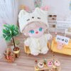 niannyyhouse 20cm Plush Doll Clothes Cat Hat Woolen Thread Onesies 8in Doll Accessories (B)