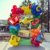 128 pcs Back to School Balloons Arch Garland Classroom Party Decoration Welocme Back to School Party Supplies for School Theme Birthday Party Decorations