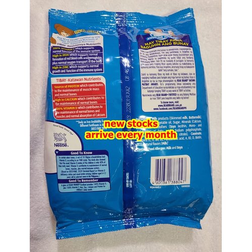 Bear Brand Fortified Powdered Milk 840 grams (x1 pack)