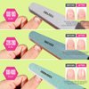 Teenitor Nail Buffer, Nail Files, Gel Nail Files Buffers,12pcs