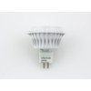 TCP LED712VMR16V41KFL MR16 LED Bulb, Bi-Pin, 7W (50W Equiv.) - Dimmable - 4100K - 550 Lm.