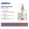 ROMIIE ZOI Liquid Hand Soap with Gift Box - Pure Nature's Embrace - Blossom & Breeze - 260ml/ 8.7 fl.oz