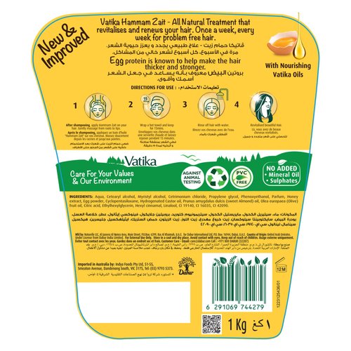 Dabur Vatika Naturals Hair Mask - Intense Revitalization, Deep Conditioning, & Revival for Dry, Damaged, & Thick Hair - Nourishing Regimen for Healthy, Lustrous Hair - Enriched with Egg Protein (500g)