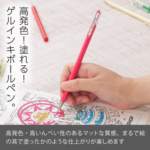 Pentel Matte Hop Sweet Color Ballpoint Pen, 7 Colors, K110-V7STB