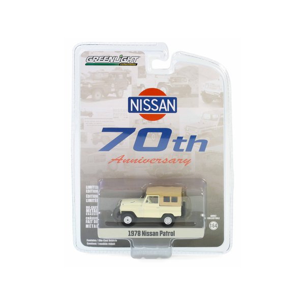 Collectibles 1978 Patrol Beige with Light Brown Top 70th Anniversary Anniversary Collection Series 16 1/64 Diecast Model Car by Greenlight 28140C