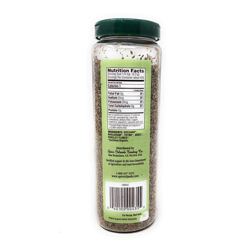 Gourmet Spice Islands Organic Italian Seasoning
