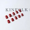 Short Square Press on Nails, Wine Red Fake Nails Acrylic Pure Color Glossy Nails Glue on Nails Kit 24Pcs