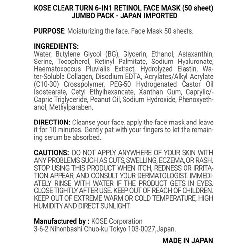 Kose Clear Turn 6-in1 Retinol Face Mask (50 sheet) Jumbo Pack - Japan Imported