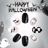 24Pcs Halloween Press on Nails Almond AZTSYT Short Fake Nails Acrylic Full Cover False Nails with Bat Ghost Pattern Designs Cute Halloween Nails Oval Glue on Nails halloween Stick on Nails for Women