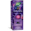 Nature’s Way Sambucus Kids Cough Relief +** Immune Syrup*, Feel Better Faster**, Clinically Proven South African Geranium, with Elderberry Extract, Vitamin C & Zinc, 8 Oz (Packaging May Vary)