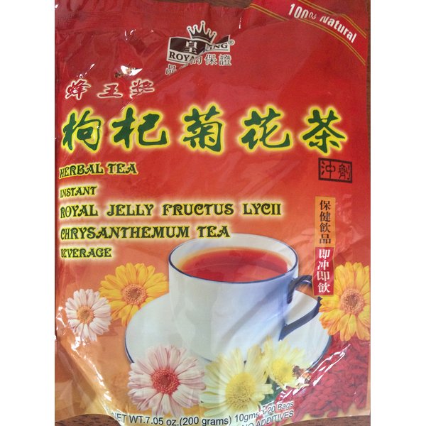 Instant Royal Jelly Fructus Lycii (Goji Berry) Chrysanthemum Tea (10gx20bags)