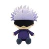 AMNPOLEN Plush Figure Toys with Openable Patch Anime Gojo Satoru Plushie Doll Stuffed Toy Key Ring Bagpack Phone Pendants (3.94inch/10cm, Gojo Satoru)