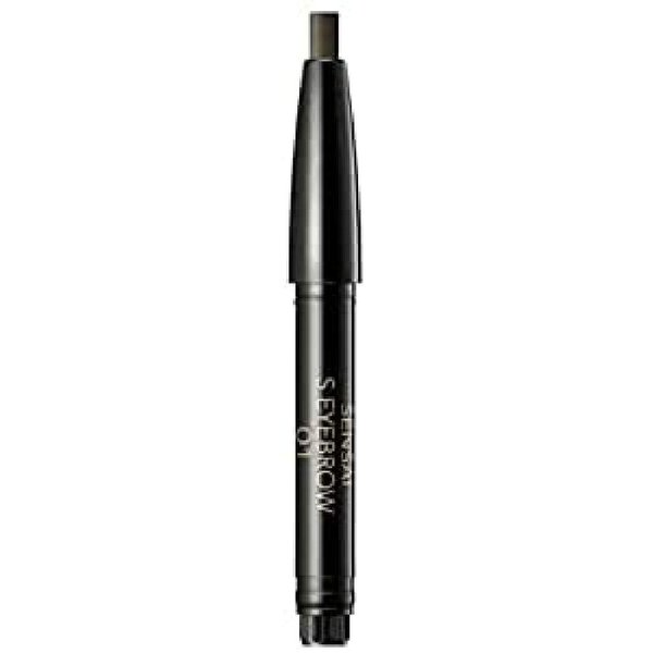 Eyebrow Pencil Kanebo 4973167817285 0,2 g