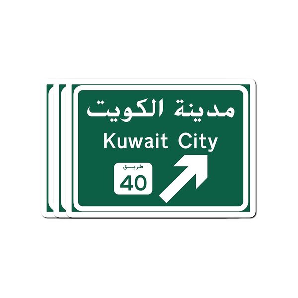WillettaStore Kuwait City Road Sign, Kuwait Stickers (3 Pcs/Pack)