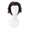 MapofBeauty 12 Inch/30 cm Cosplay Anime Short Layered Wavy Synthetic Wig (Dark Chocolate Brown)