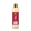 Forest Essentials After Bath Oil Nargis 130 ml (Body Oil)