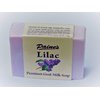 Paine's Lilac Premium Goat Milk Soap 4.5 oz bar Maine made all natural