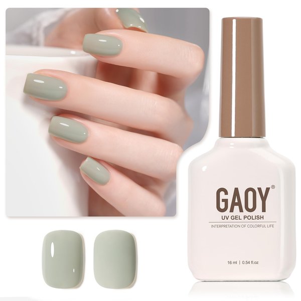 GAOY Jelly Gray Gel Nail Polish, 16ml Sheer Natural Translucent Soak Off Gel Polish, UV Light Cure for Nail Art DIY, 2069 Pearl Gray