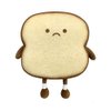 VHYHCY Toast Bread Pillow Funny Food Plush Toy Pillows Small Cute Stuffed Plush Toast Sofa Pillow (Toast ​​Bread, Brown)