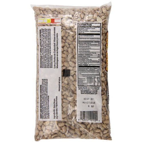 Casserole Pinto Beans, 2 Pound