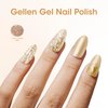 GELLEN Gold Glitter Gel Polish, 18ml Gold Gel Polish Soak off U V LED Reflective Glitter Gel Polish, Color No.872